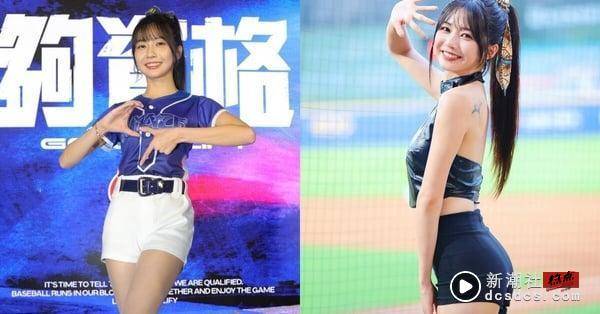 WBCQ中华队啦啦队被誉最强阵容应援！林襄、峮峮等5位人气女神“私服穿搭”也超有看头 时尚 图15张