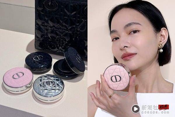 2025春季专柜底妆特搜！DIOR、PRADA新品气垫太美，兰蔻、ARMANI粉底边上妆边保养 最新 图1张