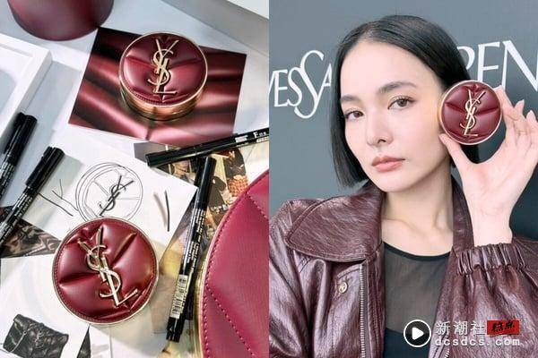 2025春季专柜底妆特搜！DIOR、PRADA新品气垫太美，兰蔻、ARMANI粉底边上妆边保养 最新 图5张