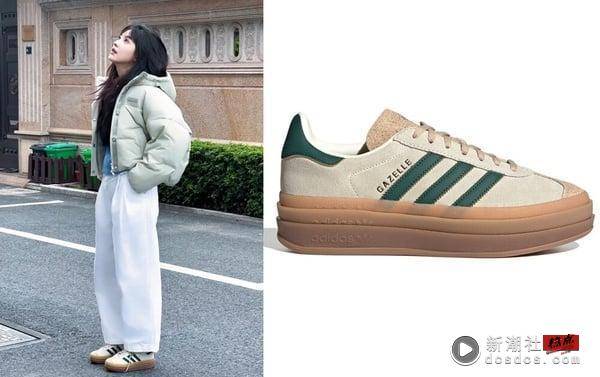 《难哄》章若楠也是隐藏版女鞋头！私服爱鞋收藏曝光：adidas Originals、NB出镜率最高 时尚 图3张