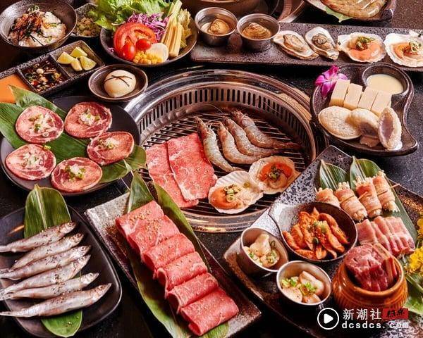 买一送一！3月生日优惠餐厅：饭店吃到饱免费、王品买一送一，龙虾、九孔鲍鱼吃到饱 最新 图16张