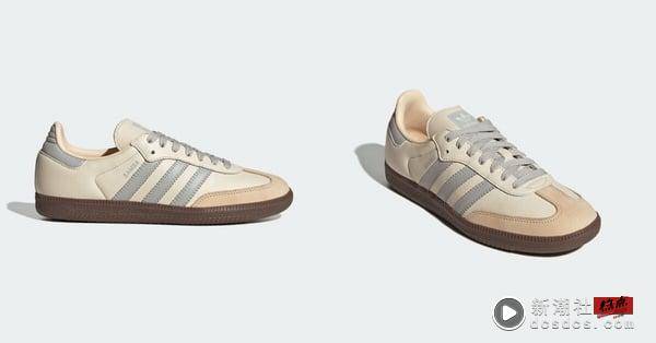 2025春季adidas Originals 梦幻新色球鞋推荐：SAMBA草莓优格色、厚底宝宝蓝GAZELLE！ 时尚 图6张