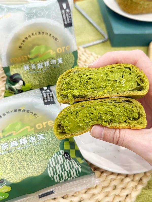 抹茶控开吃！全家“抹茶季”抹茶贝果、抹茶千层、抹茶麻糬泡芙全10款必吃再享5折优惠 最新 图2张