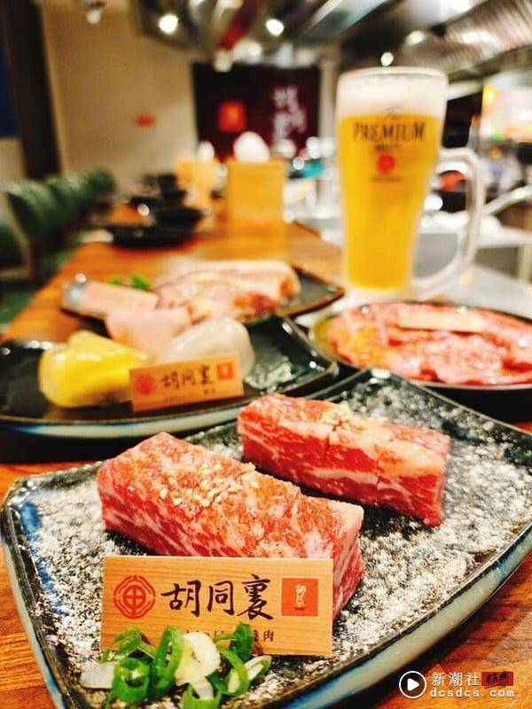 2025台中必吃烧肉推荐！19间烧肉排名特色一次看：茶六推高CP值套餐、烧肉第一名是这间 最新 图4张