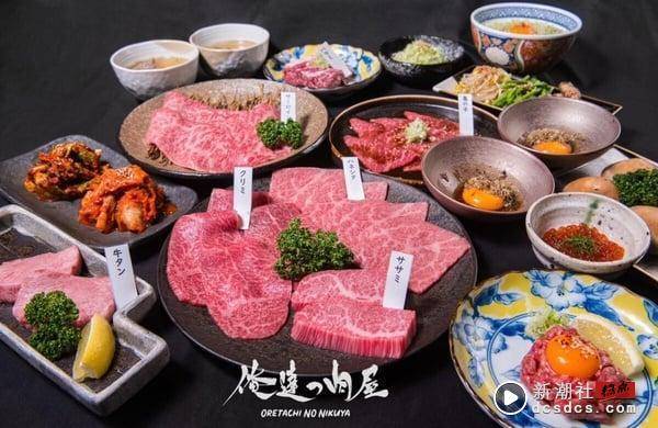 2025台中必吃烧肉推荐！19间烧肉排名特色一次看：茶六推高CP值套餐、烧肉第一名是这间 最新 图7张