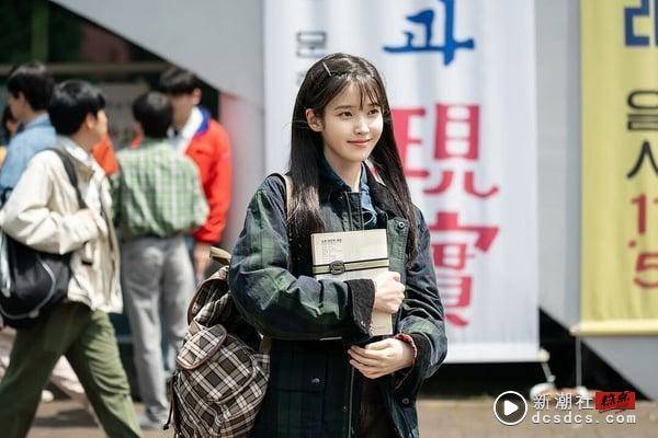 《苦尽柑来遇见你》力压《难哄》登Netflix冠军！IU&朴宝剑演技封神，连韩国长辈都超爱 娱乐 图8张