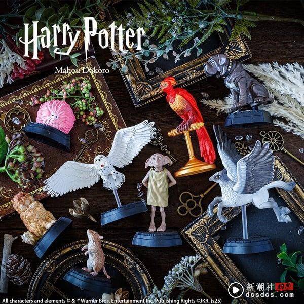 中国台湾首间日本哈利波特专卖 “Harry Potter Mahou Dokoro”开幕日、整理券、必买看这里 最新 图7张