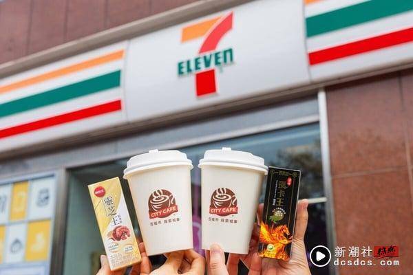 7-11新推出“鹿儿岛浓焙茶拿铁”，福冈八女浓抹茶拿铁加量50%抹茶粉，再推2款抹茶甜点 最新 图4张