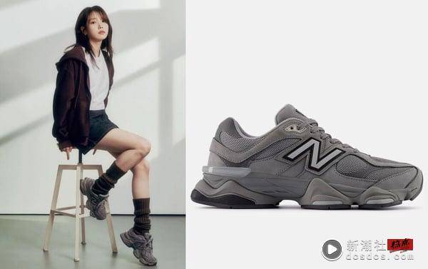 2025 IU 同款 New Balance 球鞋清单出炉！NB1000、厚底玛莉珍鞋都上榜，这款爱到包色 时尚 图6张