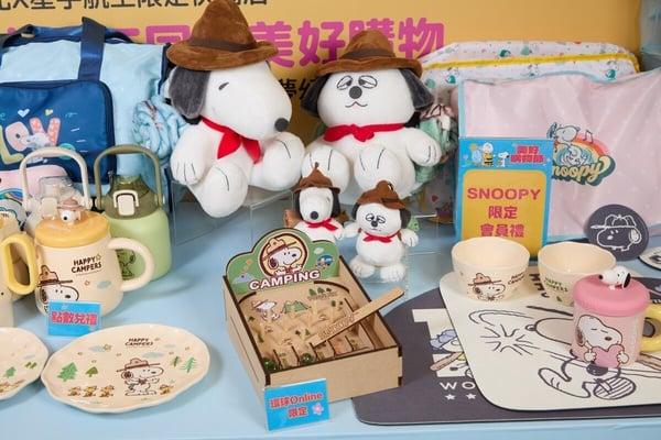 史努比粉丝收！中和环球携手史努比推限定周边：史努比冰霸杯、史努比购物袋通通要入手 最新 图1张