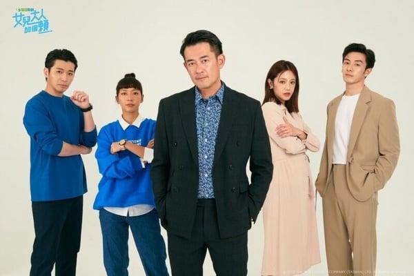 近年Line破9分中国台湾电视剧TOP10！《化外之医》9.7《死了一个娱乐女记者之后》9.8，冠军是这部 娱乐 图9张
