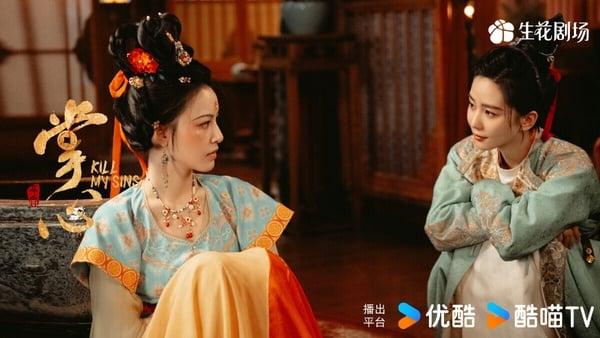 网评2025电视剧最期待“复仇古装剧”TOP7！《雁回时》第4，肖战《藏海传》第2，冠军是它 娱乐 图4张