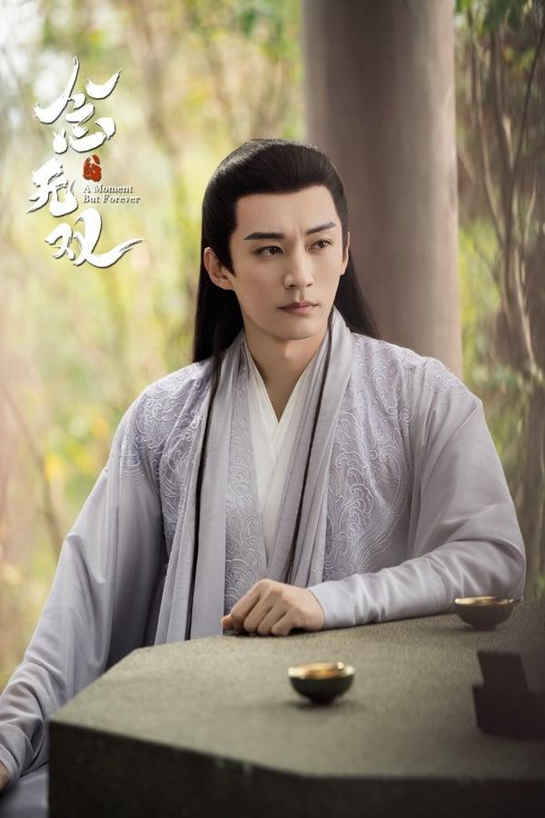 近期电视剧“播放指数”排行TOP10！《雁回时》结局冲榜，《念无双》第8，冠亚军错过可惜 娱乐 图9张