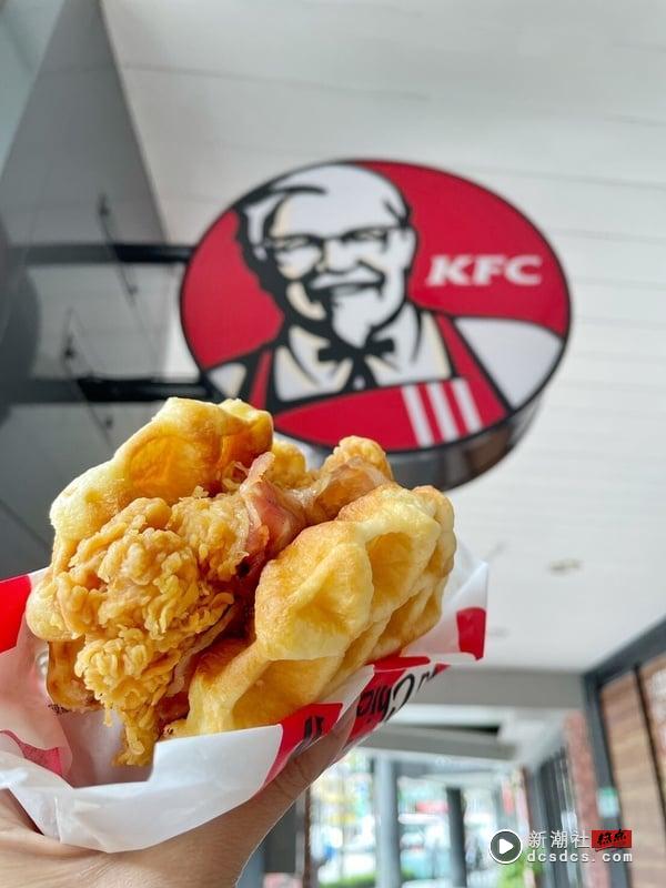 肯德基炸鸡松饼堡强势回归！4/8限时限量开卖，鸡腿排+松饼必吃！ 最新 图3张