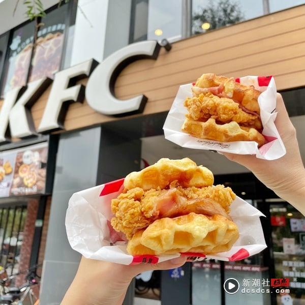 肯德基炸鸡松饼堡强势回归！4/8限时限量开卖，鸡腿排+松饼必吃！ 最新 图2张