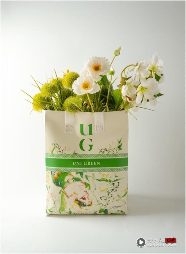 UG 联名时尚保冷提袋，由水墨插画家 PingYu 秉御设计，兼具质感与实用性