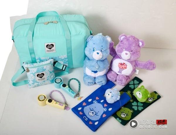 Care Bears在家乐福！家乐福“Care Bears加价购”Care Bears行李、玩偶针织包超萌必收 最新 图1张