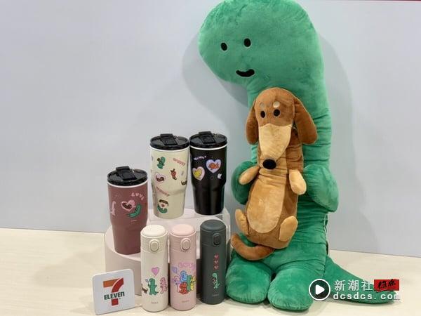 7-11“卡通联萌大明星”登场！Hello Kitty包款、三丽鸥小镇公仔、JOGUMAN抱抱玩偶必收 最新 图4张