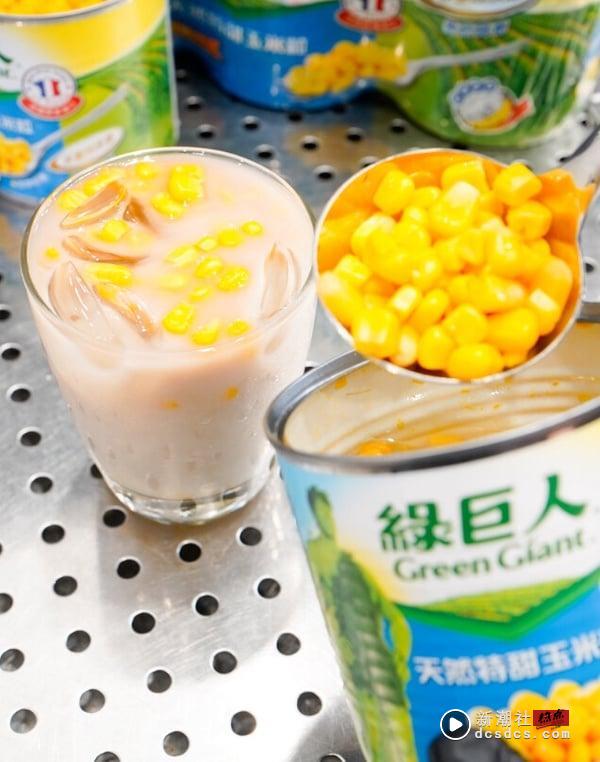买一送一！八曜和茶必喝新品联名绿巨人“绿巨人白奶茶”，喝得到香甜玉米粒、送加料券 最新 图2张