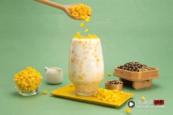 买一送一！八曜和茶必喝新品联名绿巨人“绿巨人白奶茶”，喝得到香甜玉米粒、送加料券 最新 图1张