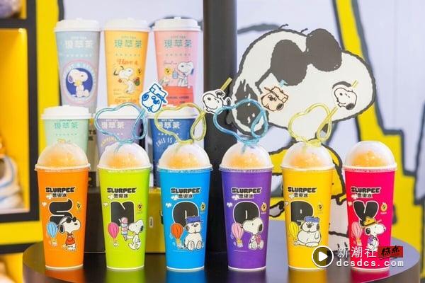买一送一！7-11“清明连假优惠”，霜淇淋买1送1、精品拿铁买2送1、零食糖果两件8折 最新 图2张