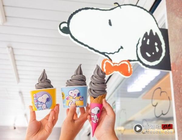 买一送一！7-11“清明连假优惠”，霜淇淋买1送1、精品拿铁买2送1、零食糖果两件8折 最新 图1张