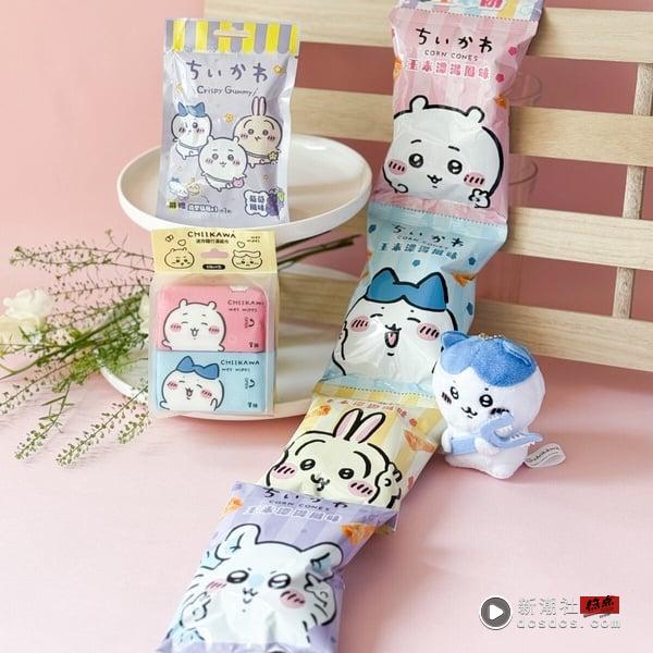 买一送一！7-11“清明连假优惠”，霜淇淋买1送1、精品拿铁买2送1、零食糖果两件8折 最新 图5张