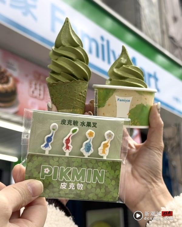 抹茶控冲全家！全家联名日本伊藤园推“伊藤园抹茶霜淇淋”，顶级抹茶滋味再享优惠 最新 图5张