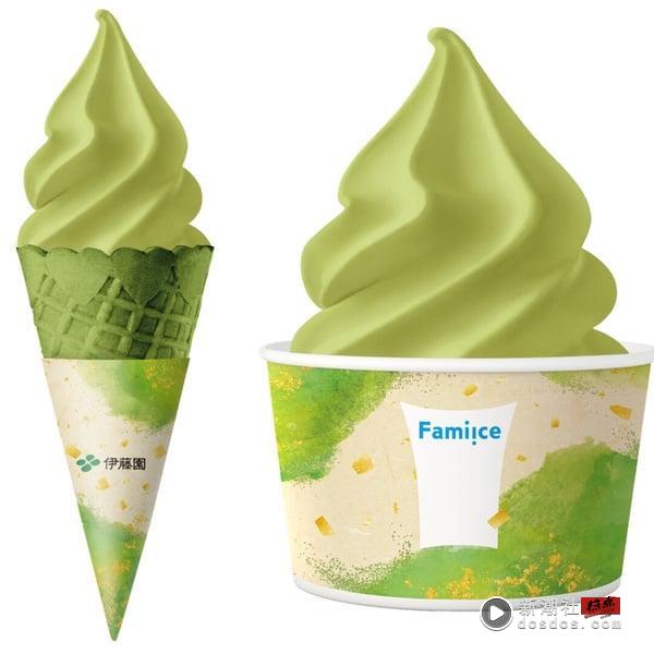 抹茶控冲全家！全家联名日本伊藤园推“伊藤园抹茶霜淇淋”，顶级抹茶滋味再享优惠 最新 图4张