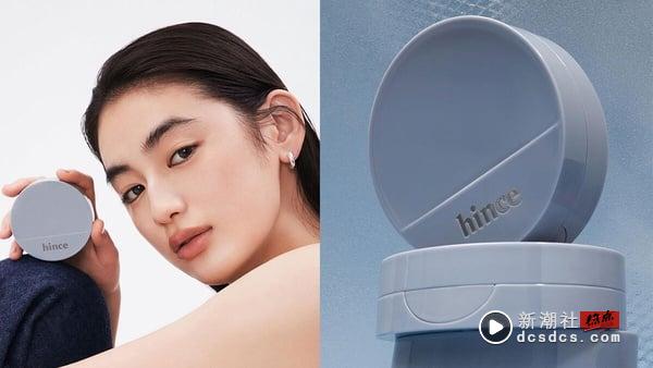网评好用“平价气垫粉饼”推荐！伪素颜底妆首选是它、这颗日本网友也推爆，干净零暗沉 最新 图8张