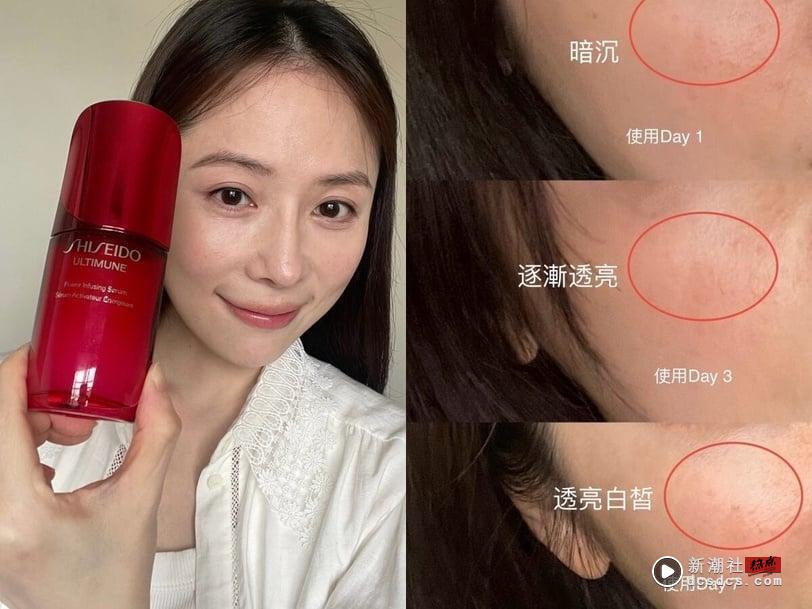 素颜发光只信它！2025最强精华液【资生堂小红瓶】震撼升级，实测毛孔粉刺变平滑弹嫩！ 最新 图6张