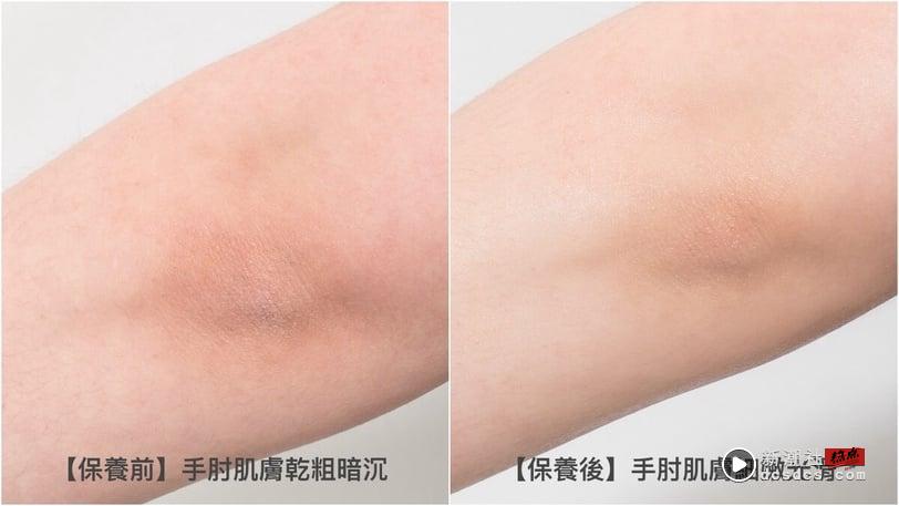 地表最强10级抛光！凡士林全新“水杨酸焕肤小绿管”联名白痴公主，夏天滑嫩透亮它最顶 最新 图3张