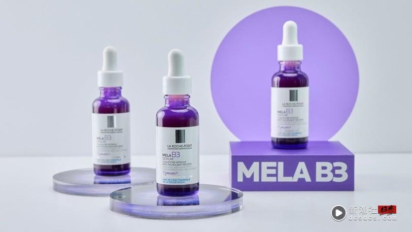 实证亚洲肌肤斑点激减-51.8%！业界唯一完整配方“理肤宝水MELA B3”狂省好几笔除斑费 最新 图3张