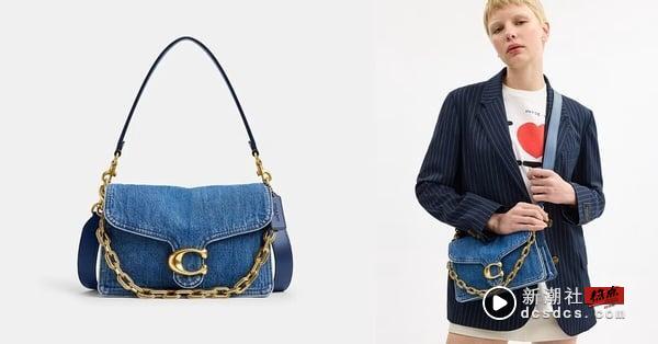 2025牛仔包回来了！从 CHANEL 到平价品牌，精选 10 款必收牛仔包推荐，Jennie同款超美 时尚 图9张