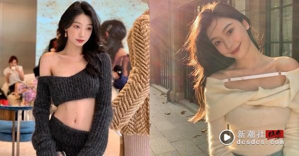 美成真人Ai上韩网热搜！内地网红“易梦玲”是谁？爆红原因、穿搭变美公式一起揭晓！ 时尚 图6张
