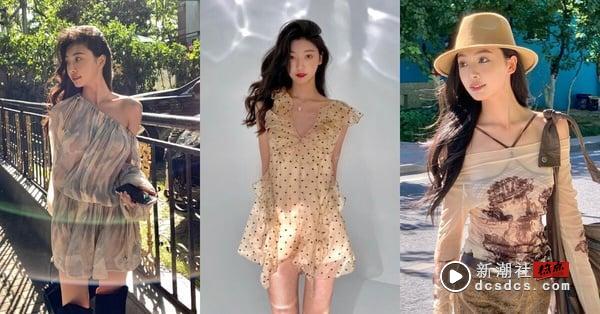 美成真人Ai上韩网热搜！内地网红“易梦玲”是谁？爆红原因、穿搭变美公式一起揭晓！ 时尚 图9张