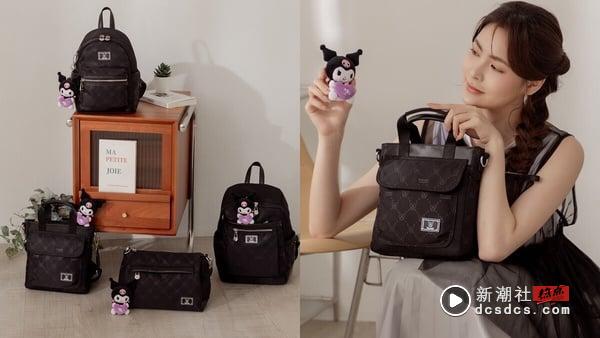 2025最新酷洛米联名商品推荐！小雨伞包包、LeSportsac、犀牛盾手机壳，超萌新品一次看 时尚 图1张