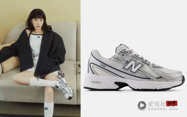 2025 最新 IU 爱用 New Balance 球鞋推荐： NB740、 WRPD Runner、厚底玛莉珍鞋都上榜 时尚 图3张