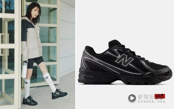 2025韩国爆红球鞋TOP 8！IU同款NB740、Karina最爱Nike AIR MAX MUSE都上榜！ 时尚 图8张
