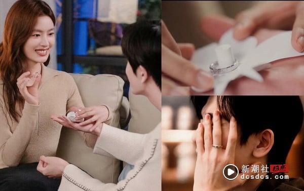 《爱你》张凌赫同款定情戒！2025情侣对戒推荐，放闪必备！ 时尚 图2张