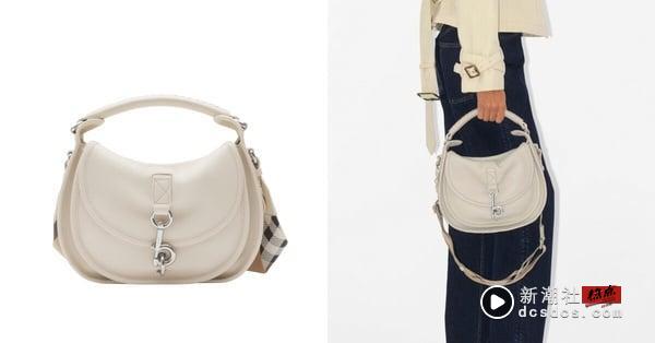 2025 白色X人节礼物指南：精选 10 款白色精品包，香奈儿、Prada、CELINE梦幻逸品推荐 时尚 图11张