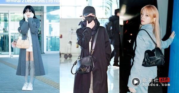2025 时装周明星同款包：宋慧乔FENDI被问翻、Givenchy章若楠爱到包色！ 时尚 图8张