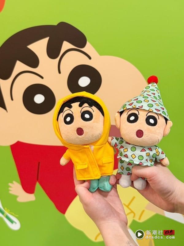 康是美“蜡笔小新”加价购活动开跑，蜡笔小新变装玩偶、购物袋、同款睡衣199元起入手 最新 图2张