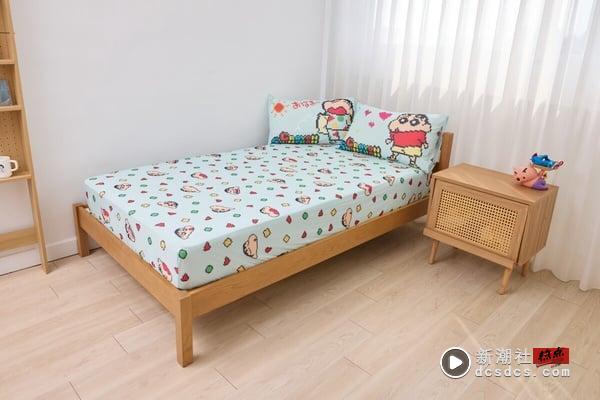 康是美“蜡笔小新”加价购活动开跑，蜡笔小新变装玩偶、购物袋、同款睡衣199元起入手 最新 图4张