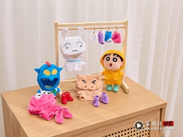 康是美“蜡笔小新”加价购活动开跑，蜡笔小新变装玩偶、购物袋、同款睡衣199元起入手 最新 图7张