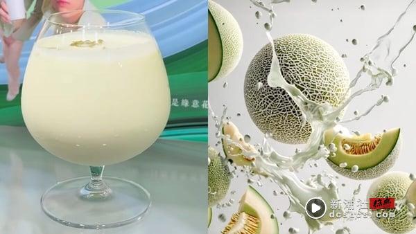 UG饮料菜单推荐！UG手摇在红什么？网推UG必喝：桂花轻乌龙奶盖、三窨十五茉奶茶要尝鲜 最新 图12张