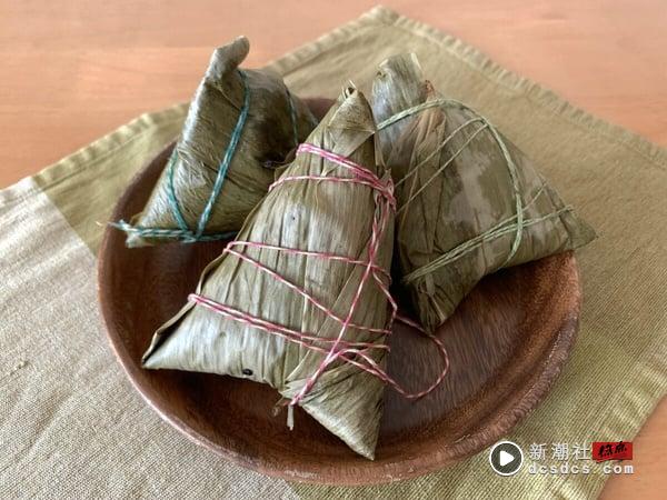 2025端午节连假几天？端午节习俗与禁忌，行事历＆请假攻略一次看 最新 图2张