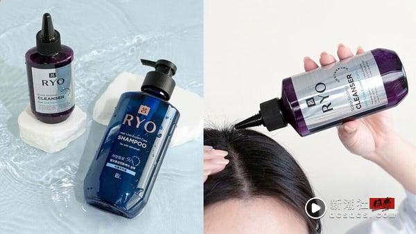 20款夏日头皮去角质推荐！Dcard、PTT网友狂推，轻松解决头油头臭、发根扁塌 最新 图14张