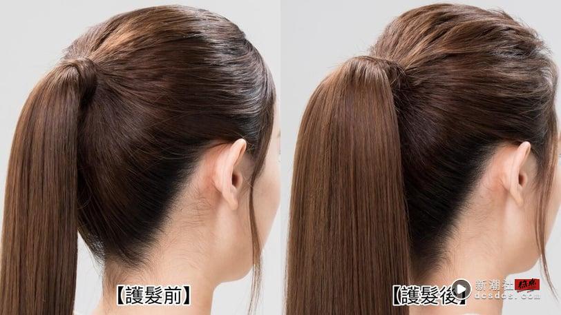郭雪芙一用离不开!“LUX头发雨衣”同步日本新上市!发界首创抗高湿技术,终结扁塌超蓬松 最新 图6张