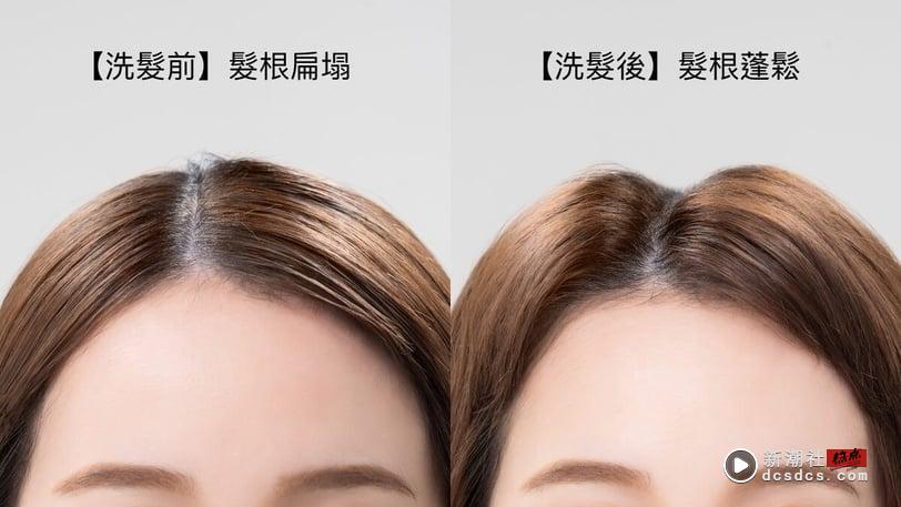 郭雪芙一用离不开!“LUX头发雨衣”同步日本新上市!发界首创抗高湿技术,终结扁塌超蓬松 最新 图4张